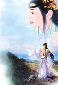 不滅劍帝
