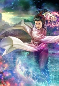 傲世仙人