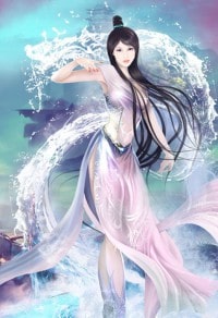 淺藍色情書